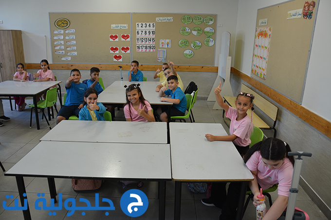 افتتاح العام الدراسي 2026-2027 في مدارس جلجولية